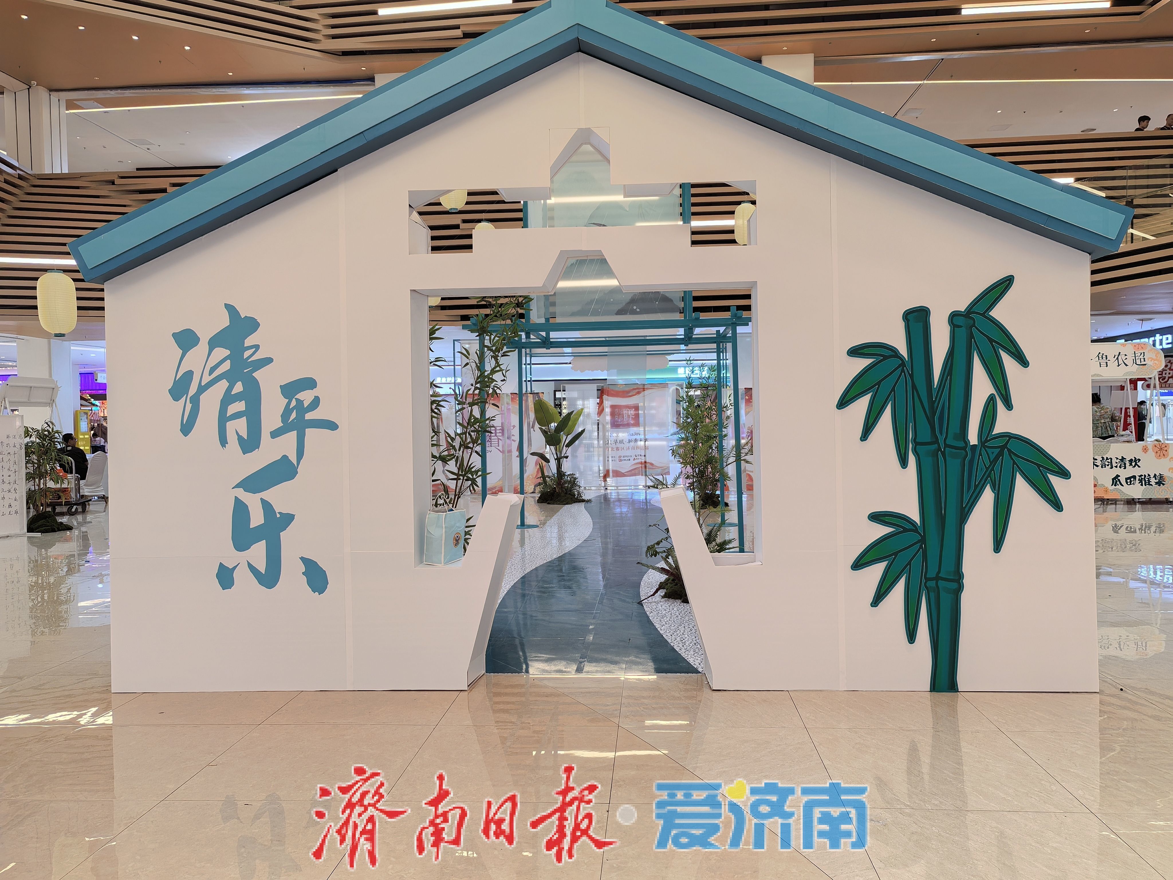 济南这场“西瓜+山东特产”国潮市集，好吃又好拍