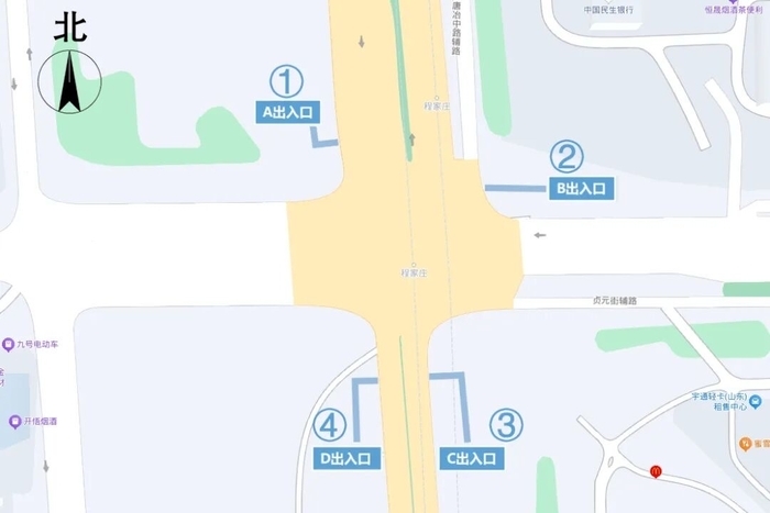 ABCD出入口傻傻分不清？带你解锁地铁出入口背后的“设计密码”