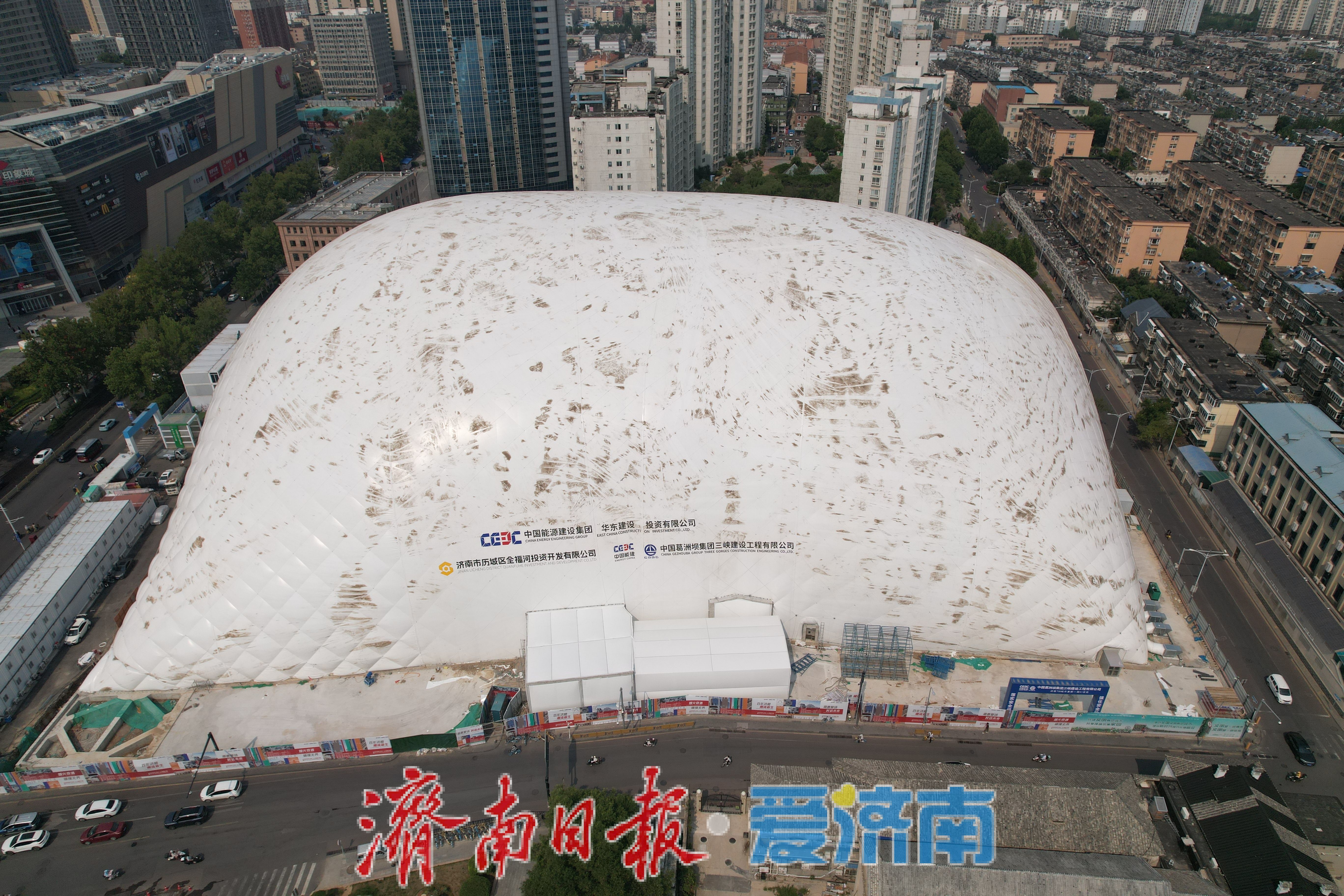 项目强省会｜济南首个气承式气膜基坑亮相“洪楼1905”
