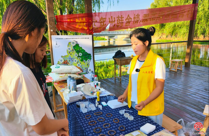 数智赋能农遗活态传承 青春扎根乡土服务振兴——山东农业工程学院“青禾金缕”助农团赴平邑县开展暑期“三下乡”社会实践纪实