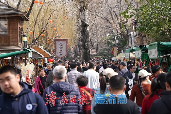 “泉”在济南过大年丨非遗市集年味正浓