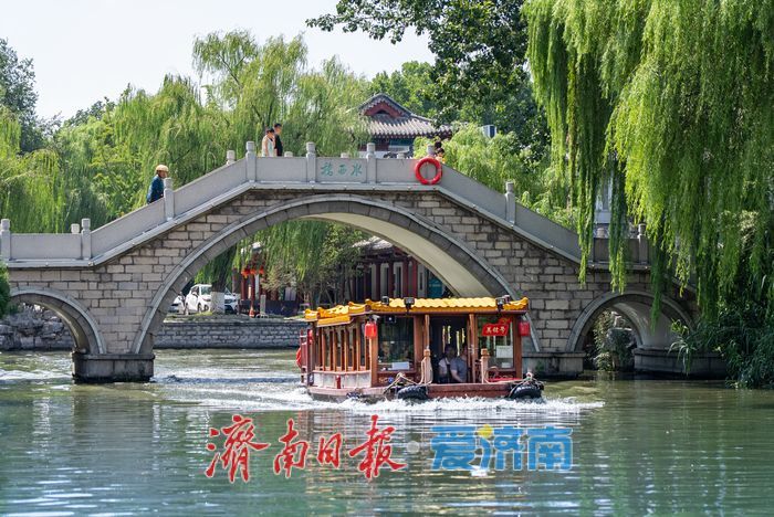 一年四季 泉在济南丨秋凉催热泉城游