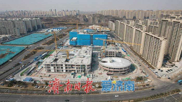 项目强省会｜满足华山片区居民就医需求，济南医院迁建项目稳步推进