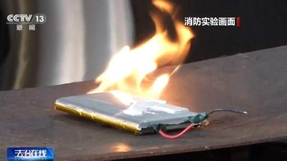 充电宝怎么选?除了3C,还要看懂这些安全符号