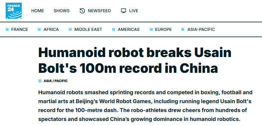 中国人形机器人“跑得快、跳得高、干得好”