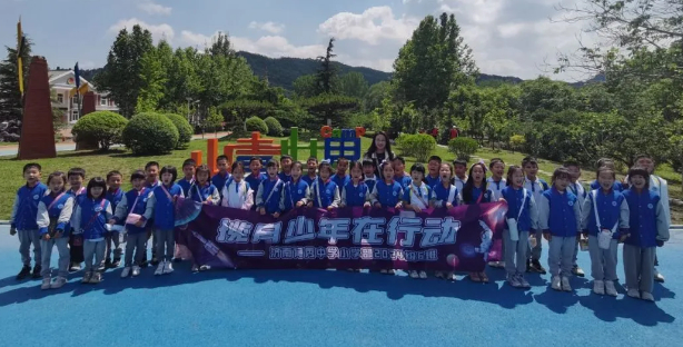 探秘山楂树下的生态课堂 —— 育秀中学小学部2024级6班班本课程(实践篇)