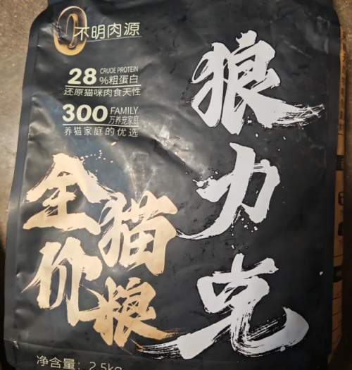 2026年平价猫粮怎么选？热门品牌原料质检+喂养推荐