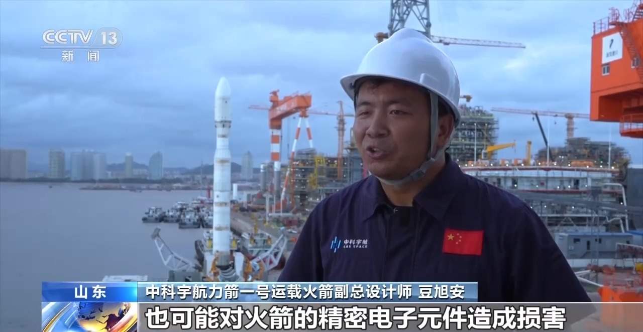 完成合练！力箭一号首次海上发射进入倒计时