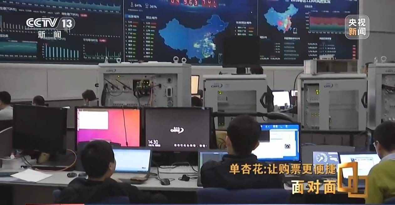 铁路12306如何应对春运大考？专家解答