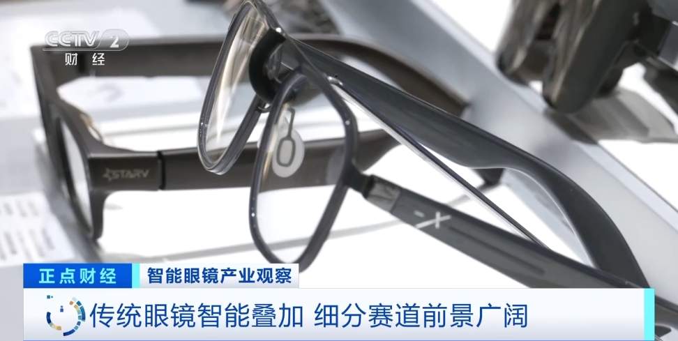 约26亿人有需求！多家巨头加紧布局！这个千亿元大市场，来了