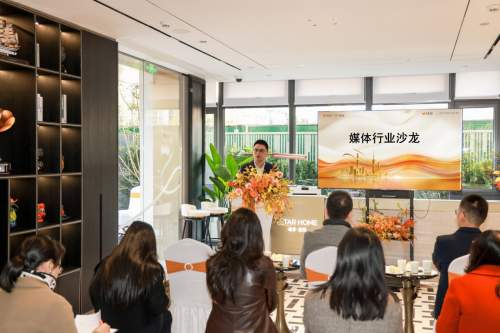 越秀星寓上海首店落地杨浦，为城市人才安居注入“粤式新美好”!