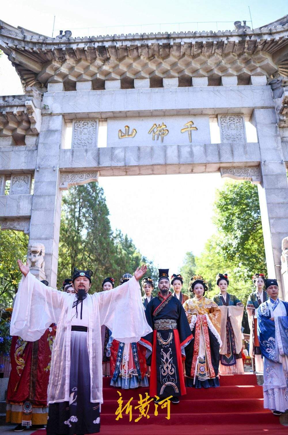 明日收官！千佛山大舜巡游尽显华夏礼仪之风