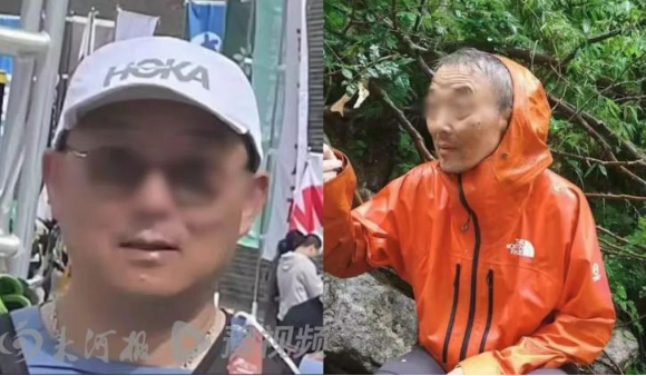 秦岭保护区失联10余天驴友被找到 瘦了几十斤
