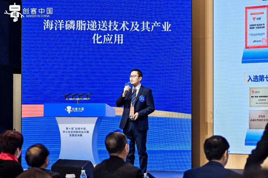 逢时科技人事调整：研发总监邓学鹏跻身核心层，剑指海洋医药新赛道 