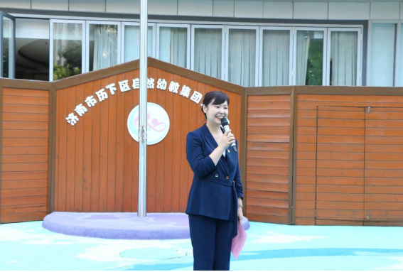 启然幼教集团开学典礼温情启幕，多式创意伴萌娃开启成长新篇
