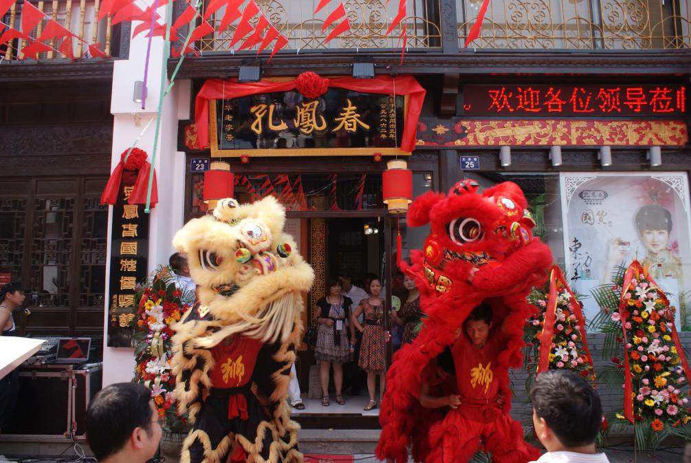 老牌国货频出圈 “网红”如何变“长红”？