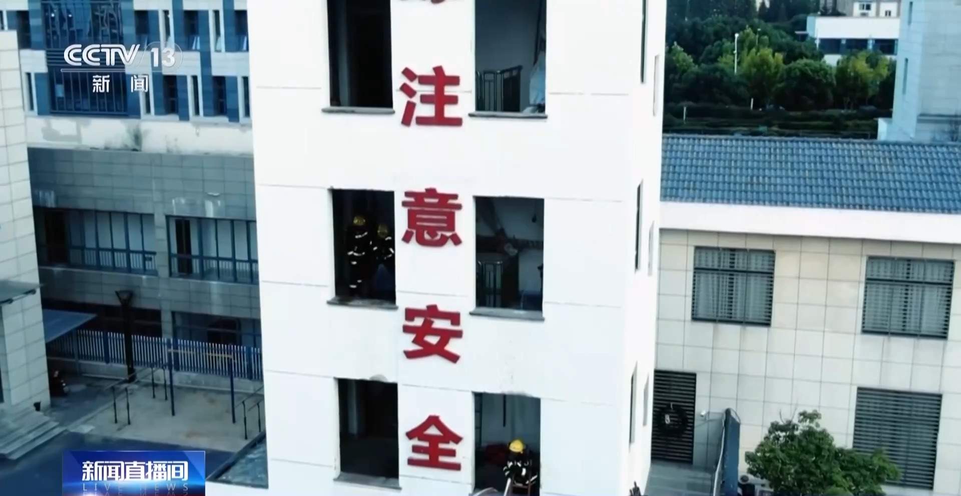 “吸毒记录等将被封存”引热议 专家：记录封存≠风险隐身