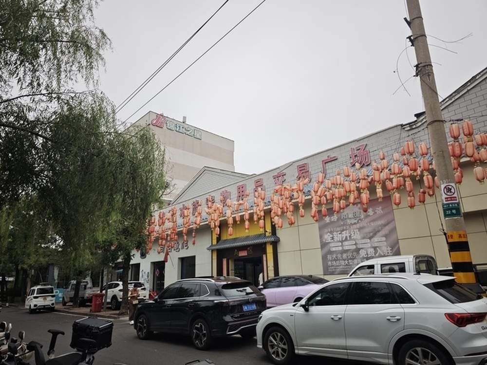 开业21年，济南一水族广场被传将闭市