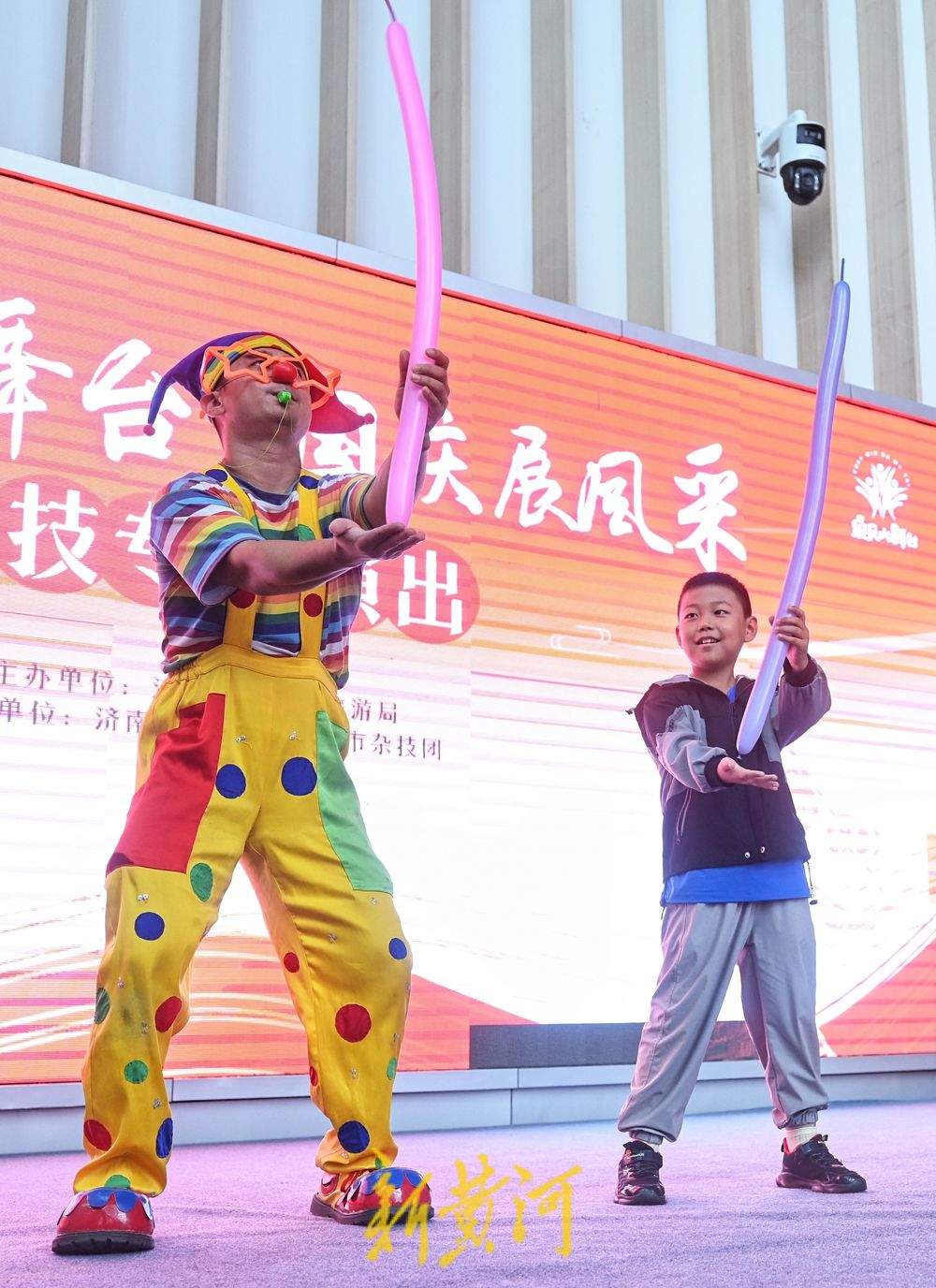 一年四季 泉在济南丨杂技展风采，欢乐过双节