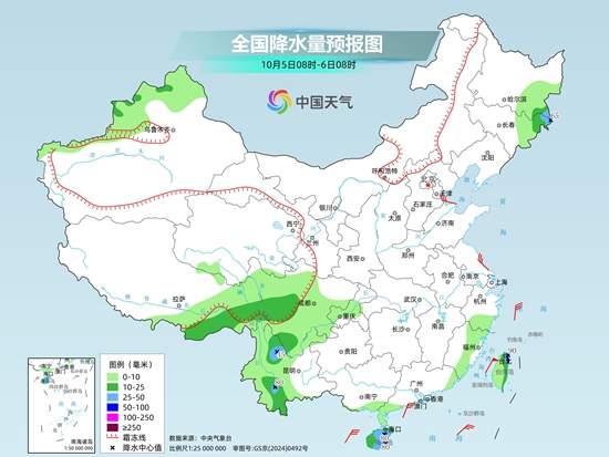冷空气继续影响我国中东部 南方降雨将逐渐减弱停歇