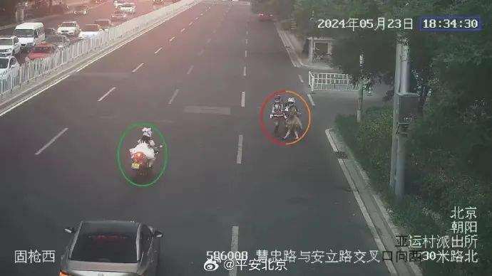 北京警方通报：3名女骑手全部归案