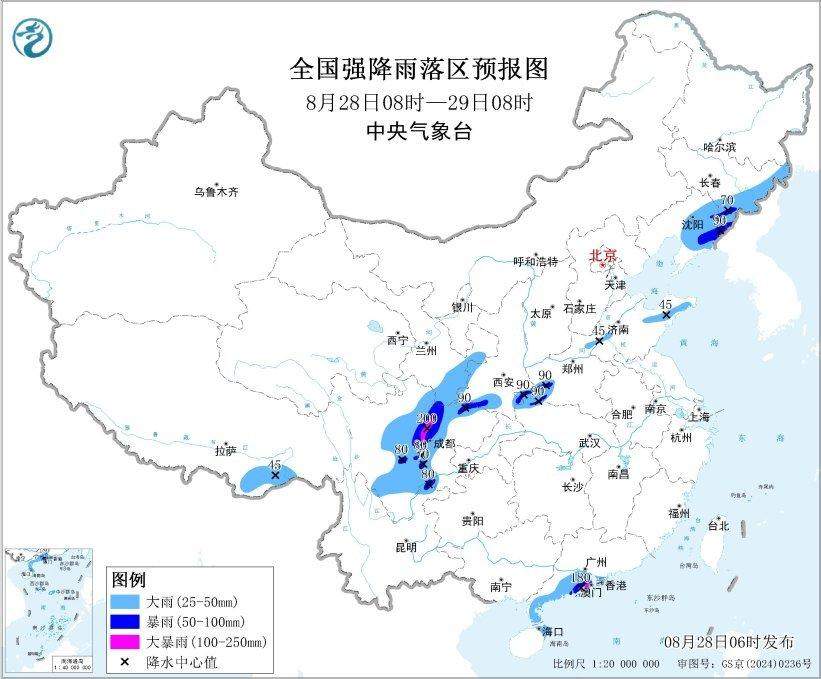 高温+暴雨双预警齐发！山东中北部迎大到暴雨