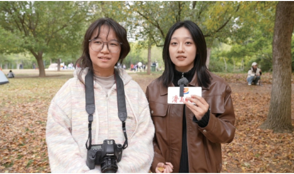 “网红地”打卡热边界在哪里？