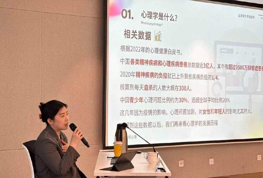 让心理学融入烟火日常！济南这家店数载春节“听雨撑伞”