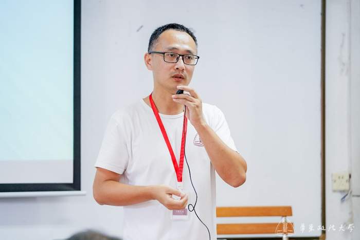 顺利启航！华政第六期公司法务人才高级研习班（合规方向）开班回顾