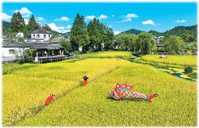 国庆中秋双节将至,网友期待——新玩法“拉满”体验感