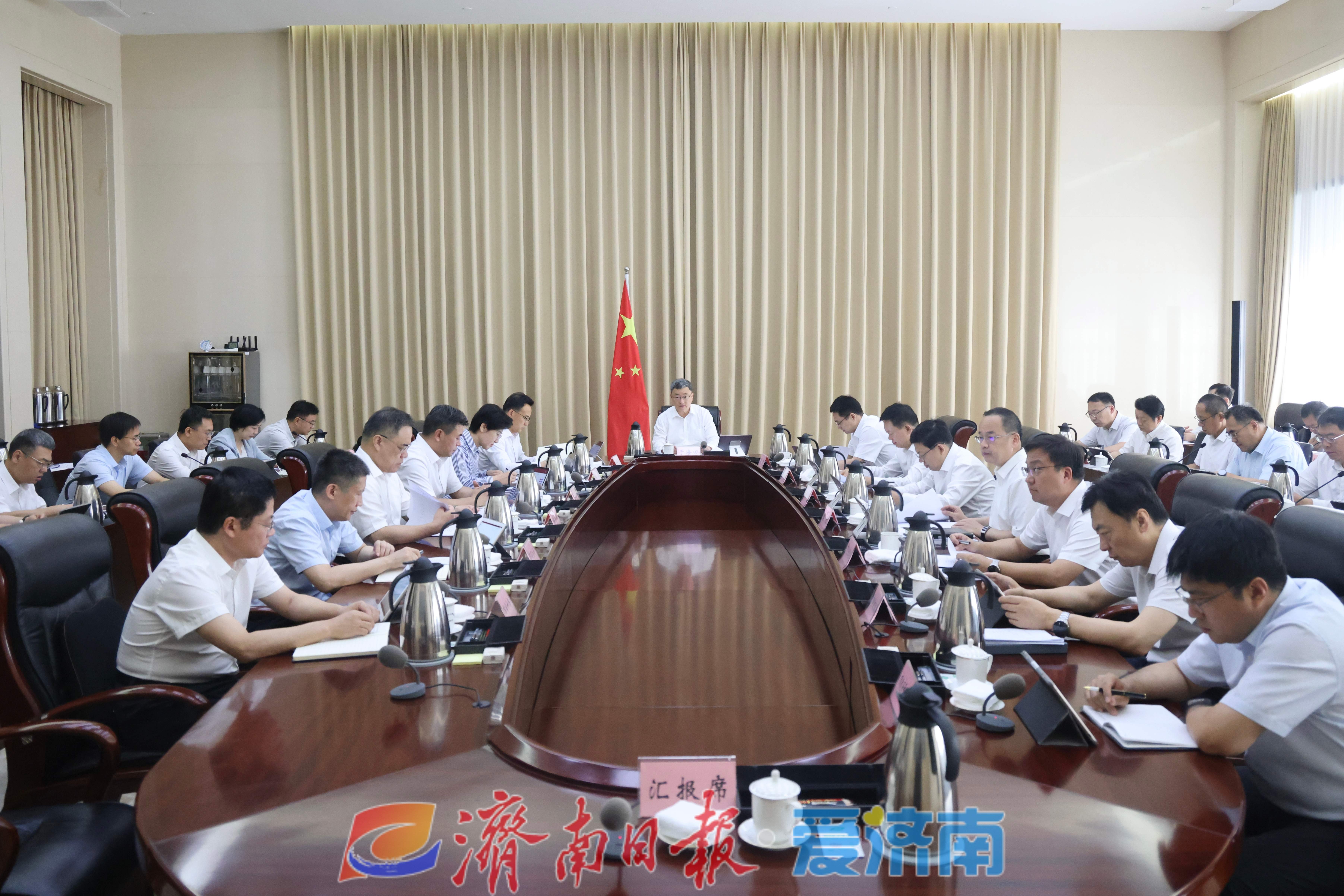 市政府党组召开扩大会议 学习贯彻习近平总书记重要文章