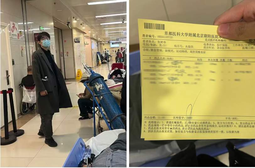被网约车司机请求下车后，他却转身坐上驾驶位……