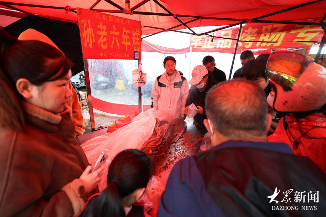 煎包、饺子、糖葫芦……山东“网红”大集到底有多好吃？