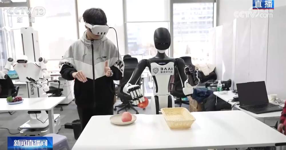 “十五五”开好局起好步｜从“会干活”到“干好活” 机器人上岗未来可期