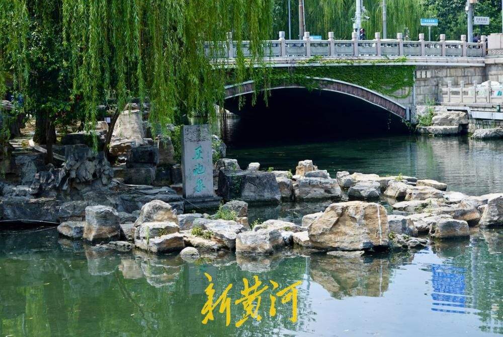 济南：山水沟景观提升 灰池泉焕新亮相