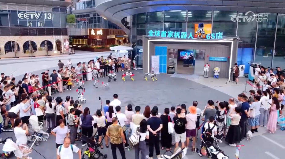 焦点访谈｜新玩法、新引擎、新体验……“双节”引燃假日消费热潮