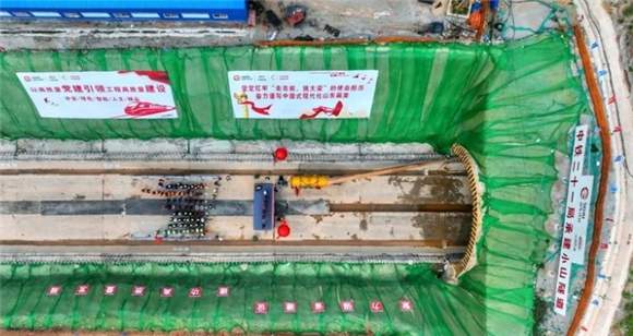 穿山越岭连十站，济枣高铁破局山东南下之路