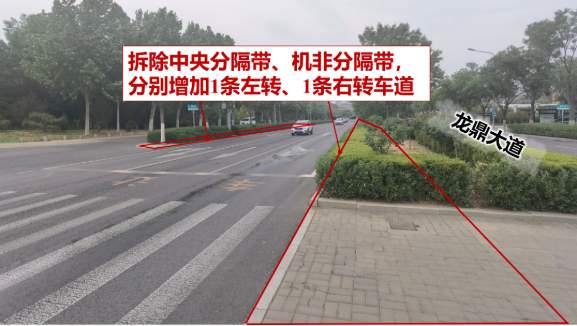 济南这5处路口渠化改造即将启动！