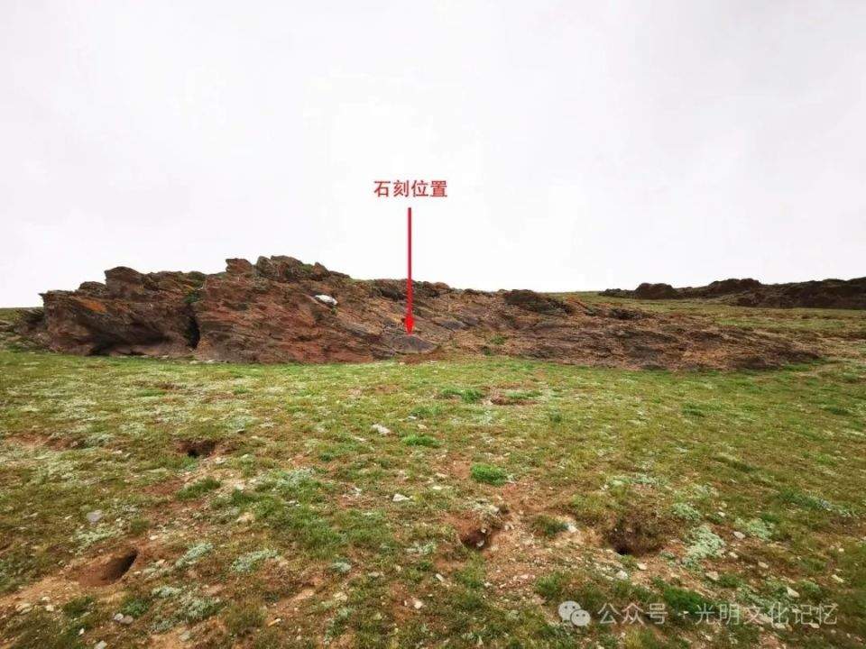 重大发现！秦始皇派人去采长生不老药的石刻，在昆仑山找到了