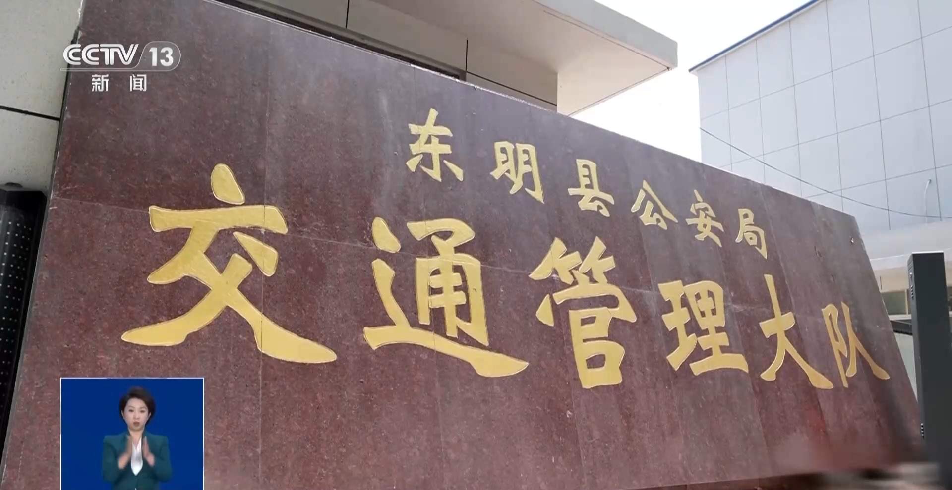 时速被改至出厂设计的三倍多 “鬼火少年”被警方一锅端