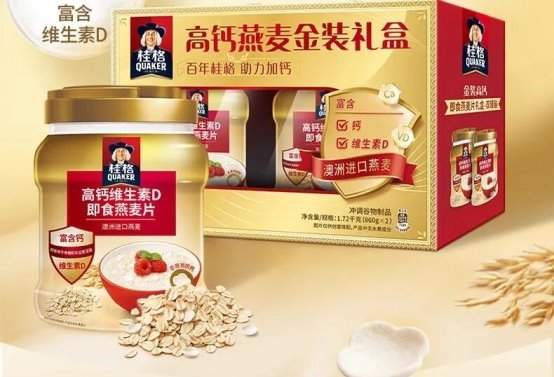 百元内礼品礼盒推荐：高性价比好物清单，让心意体面又实惠