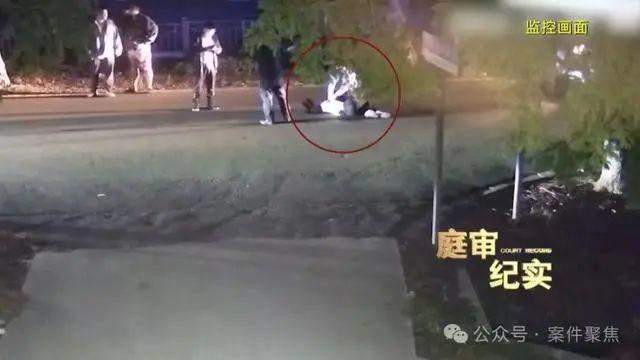 女子醉卧马路被碾轧身亡，好心送她回家的朋友被索赔！法院判了