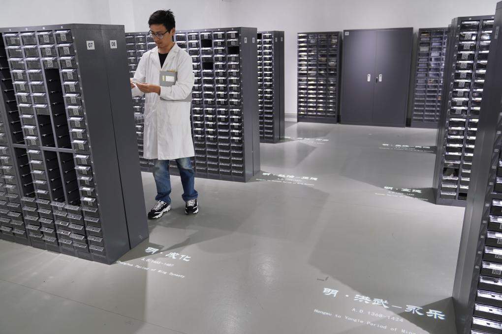 中国古陶瓷基因库助荷兰藏家破解瓷盘年代之谜