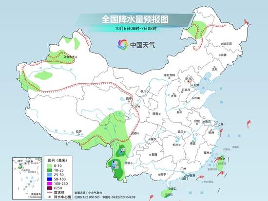 冷空气继续影响我国中东部 南方降雨将逐渐减弱停歇