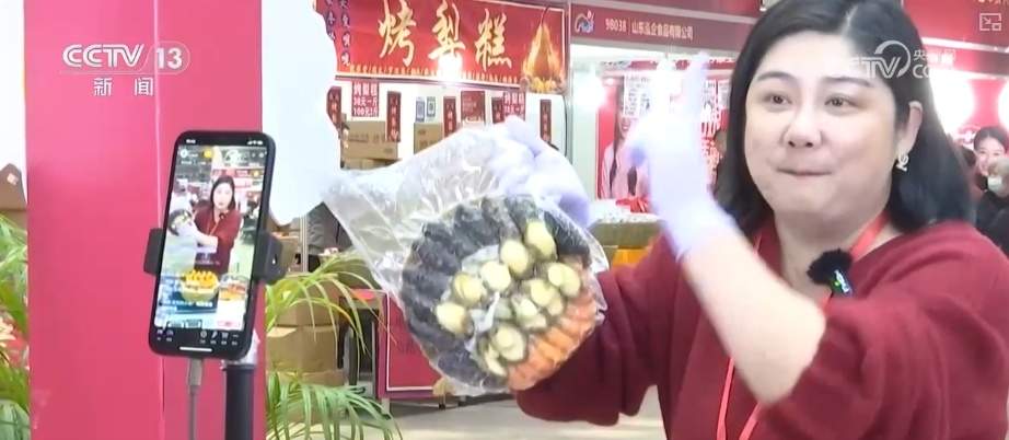 年节市场购销两旺 百姓“购物车”满满“烟火气”