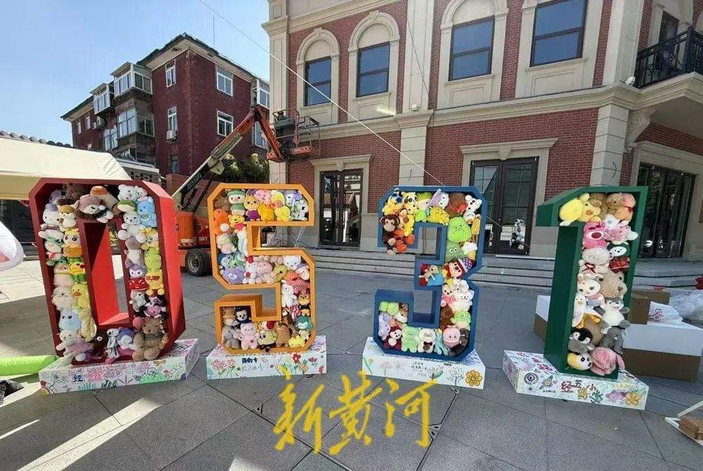 一年四季 泉在济南丨当“0531”遇上端午和六一 请解锁济南不止3倍的快乐