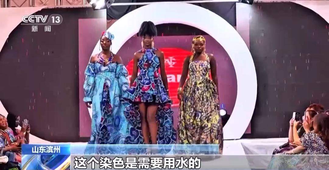 一块蜡布“爆单”海外市场,看山东纱线“织”出无限可能