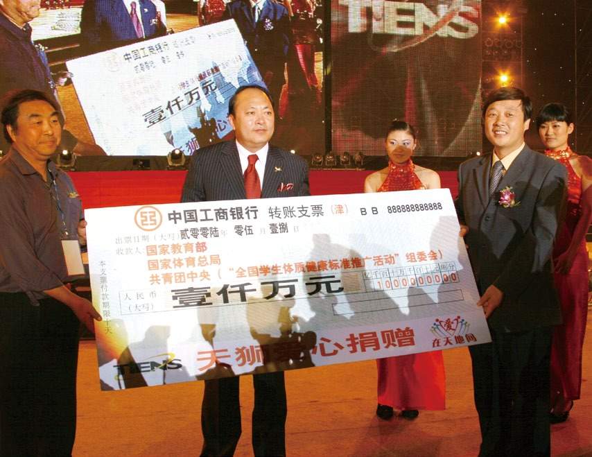 丝路连心,荣耀归途:李金元与天狮的全球人文实践