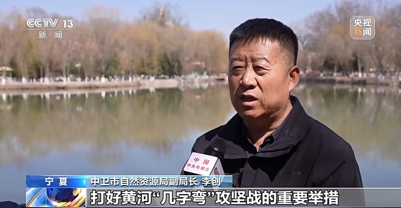 让每滴水发挥最大价值！三北工程攻坚战这样拧紧“水龙头”