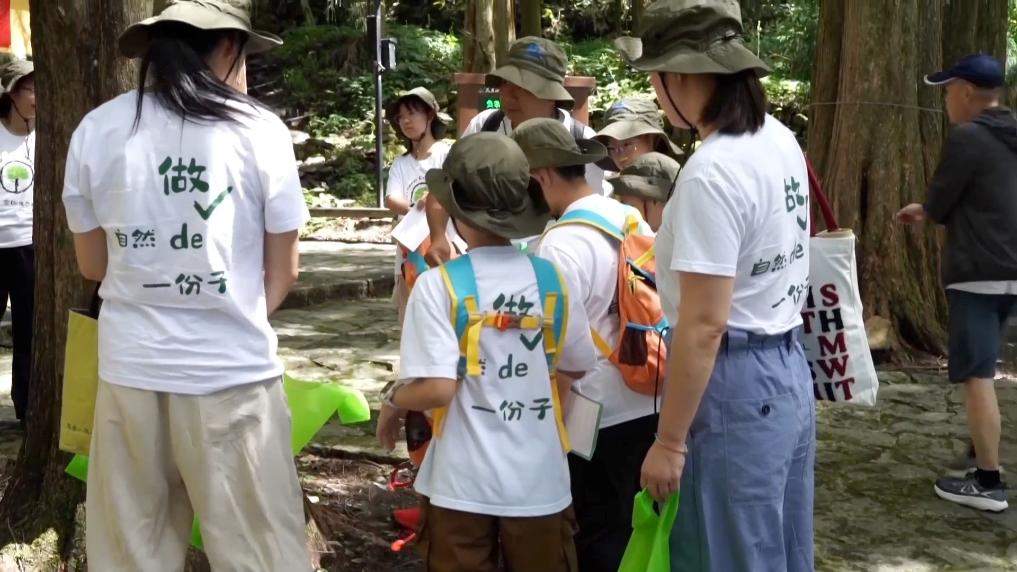 新华视点｜守护绿水青山 多元实践共筑生态环保新图景